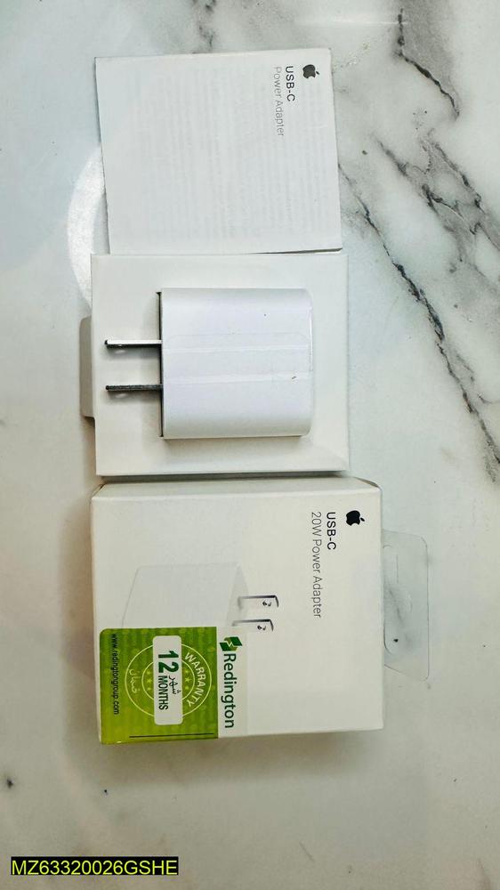 Redington Type C Power Adapter
