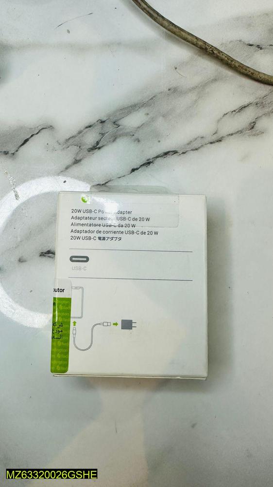 Redington Type C Power Adapter