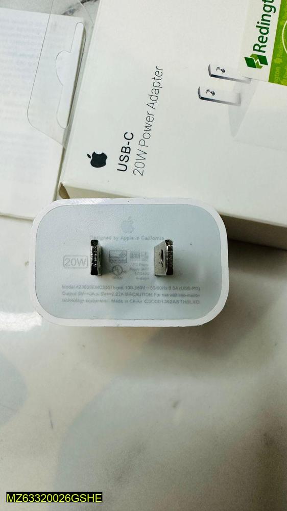 Redington Type C Power Adapter